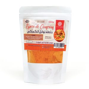 Epice de couscous(توابل الكسكس)100g