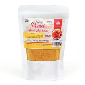 Epice de poulet(توابل الدجاج )100g