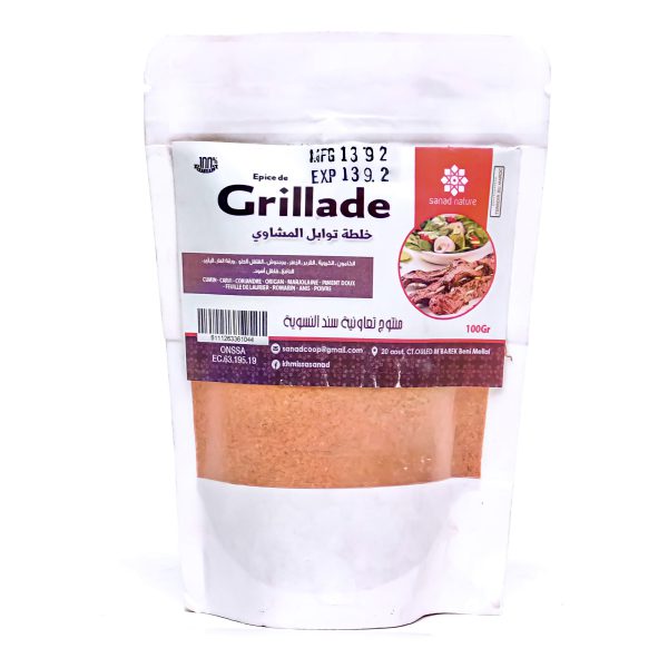 Epice de grillade(توابل المشاوي)100g