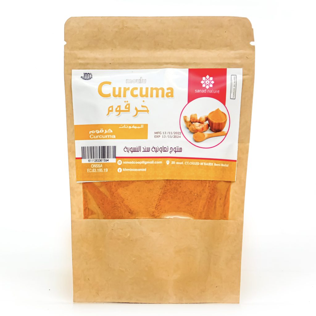 Curcuma moulu(كركم مطحون)