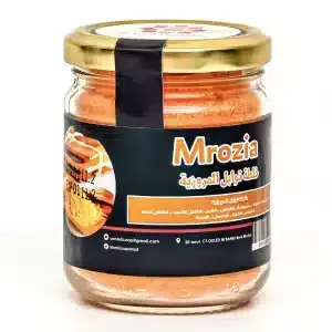 Epice de mrouzia(توابل المروزية)100g